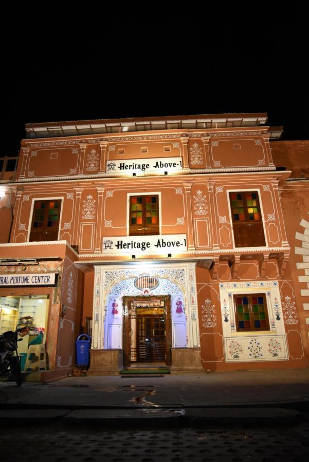 Heritage Above 1 جايبور المظهر الخارجي الصورة