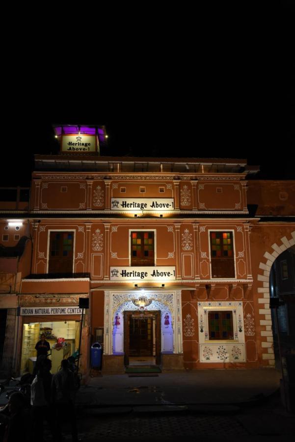 Heritage Above 1 جايبور المظهر الخارجي الصورة
