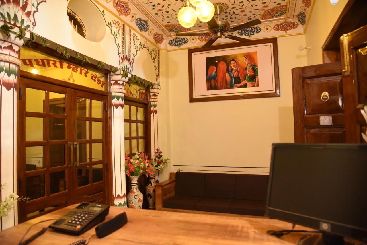 Heritage Above 1 جايبور المظهر الخارجي الصورة